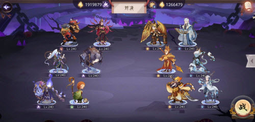 泰国白龙王真的有那么神吗(泰国白龙王有真本事吗)
