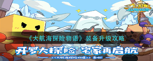 《艾尔登法环》古龙信徒的制作笔记4位置及获取路线介绍