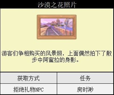 抖音怎么投屏到电视上 抖音投屏方法介绍