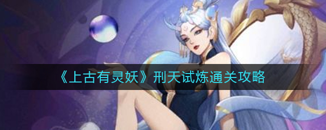 泰国白龙王真的有那么神吗(泰国白龙王有真本事吗)