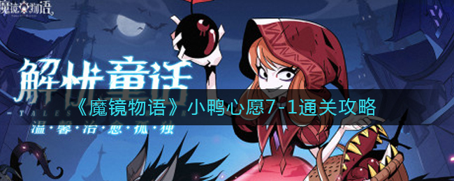 腾讯会议开悬浮窗会被发现吗