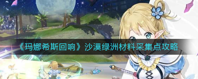PS如何设置B3纸张