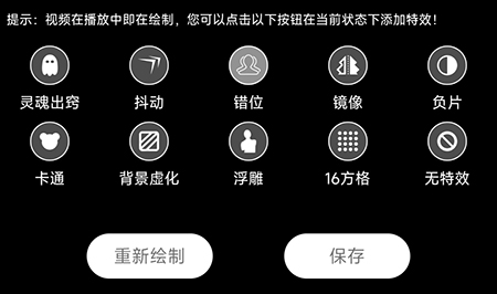 第五人格求生者玩法及打法思路攻略