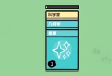 2022《哔咔哔咔漫画》最新版官网入口