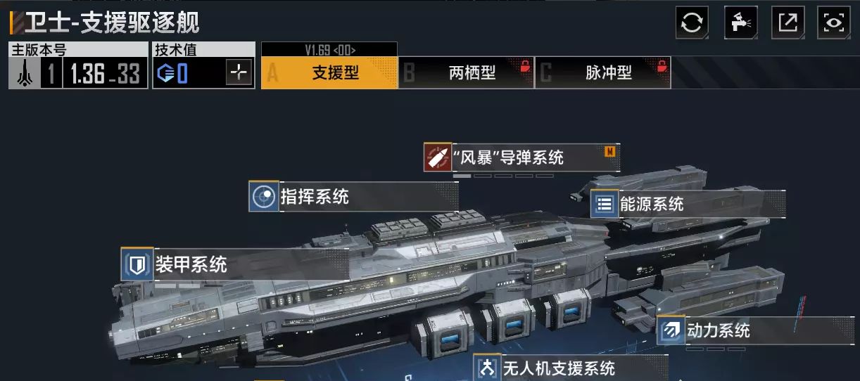 常州中联金app
