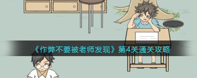 水多多sdd2 app ios最新