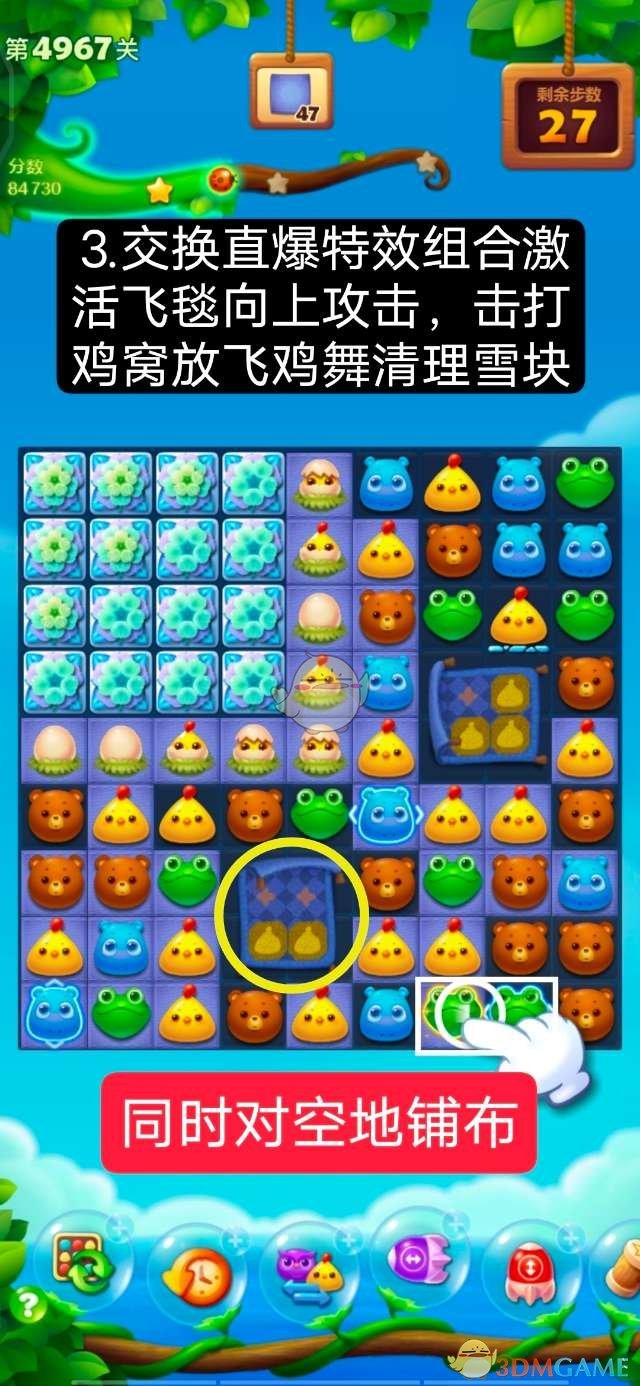 最新手机游戏