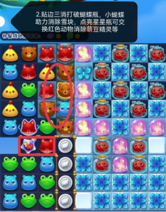 深空之眼资源怎么获得 深空之眼平民资源规划
