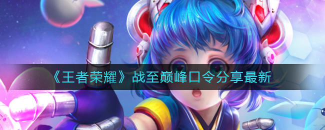 堆叠大陆冶炼厂使用攻略