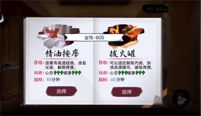 802.11ac和802.11n的区别