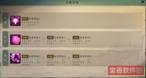 黄秋生事件是怎么回事(黄秋生事件经过)