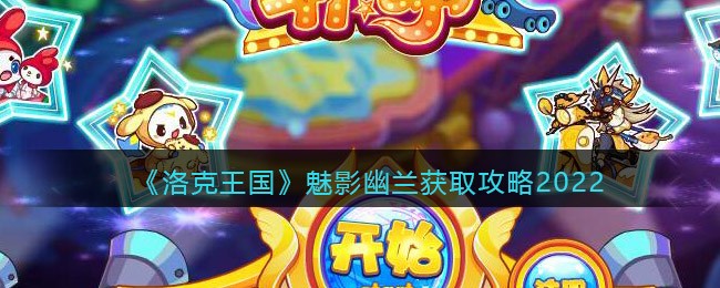 麒麟处理器排行天梯图2022