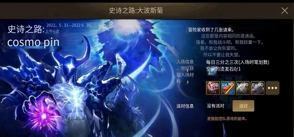 哔哩哔哩污无限制免费下载破解