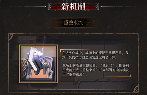 爱租机
