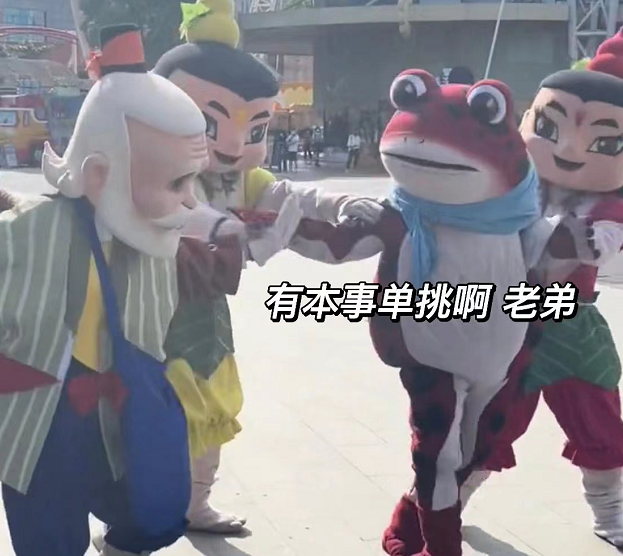 剪映自动添加片尾关闭方法
