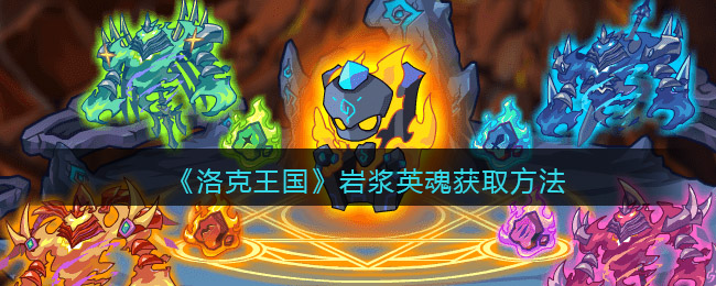 王者荣耀怎么注销账号可以退钱吗