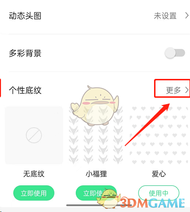 遂宁智慧人社