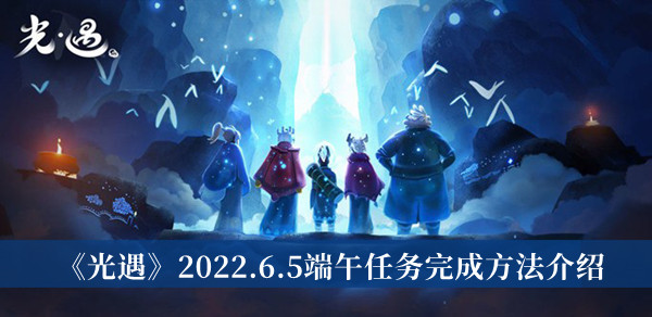 危险坡道赛车特技
