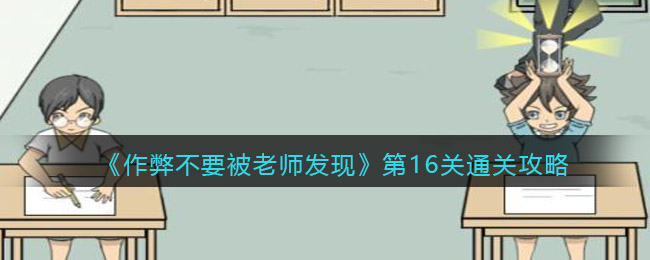 越想我越生气是什么歌 越想我越生气他敢跟我对着理