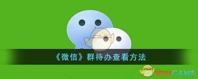 王者荣耀公孙离去掉所有服装不遮挡