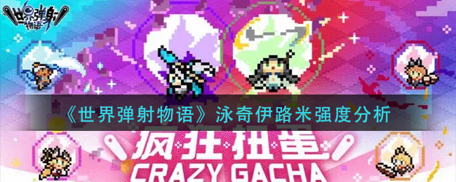 王者荣耀真我杯参与方法