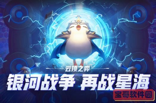 超凡先锋badlanders