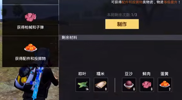 原神2.7魈阵容搭配阵容推荐