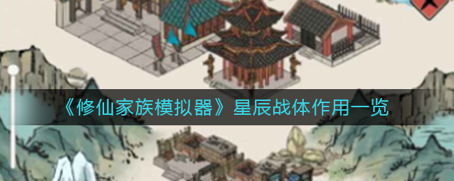 入梅出梅时间2022 2022年入梅时间介绍