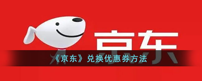 元气美妆相机
