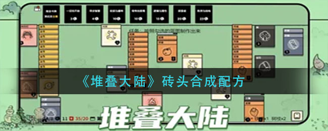 《华纳大乱斗》明晚公布新信息 年末发售