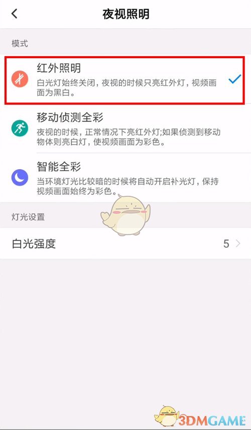 淘宝人生桃仁300问：淘宝人生女性代言人叫什么名字?