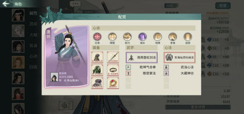 微信怎么改添加好友方式