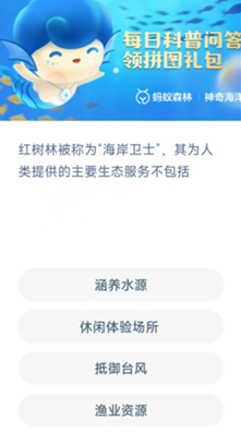 王者荣耀省级选手称号获取攻略