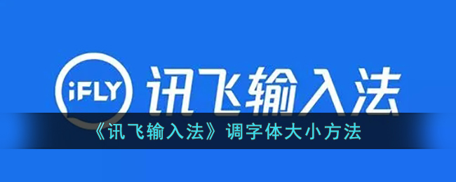 PS怎么做晶体效果