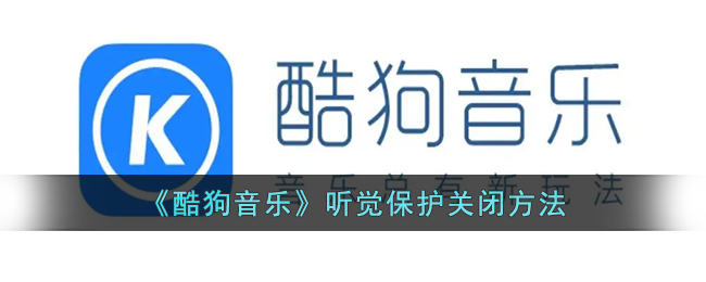 明日之后音律风暴时装特效怎么样  明日之后音律风暴时装特效展示