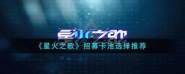 腾讯会议主持人权限介绍
