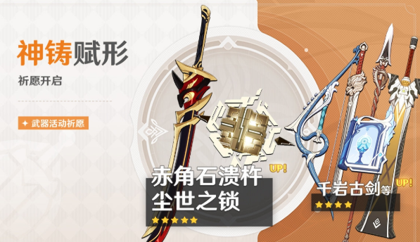 退退退击剑表情包大全