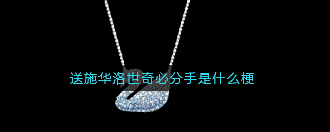爱潮直播app