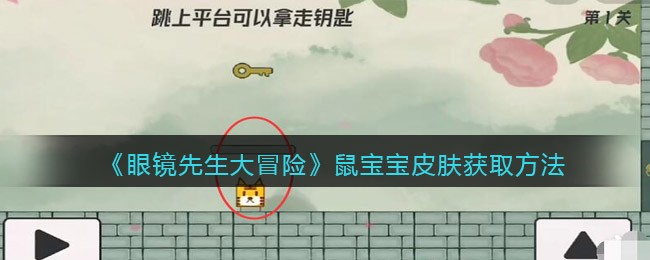 脸都不要了是什么梗 范志毅脸都不要了全文分享
