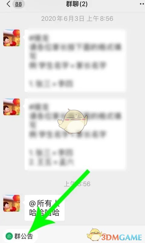 详细教你windows7系统启动不了怎么办