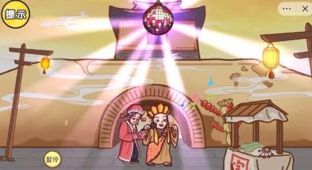 《钉钉》清理缓存空间方法