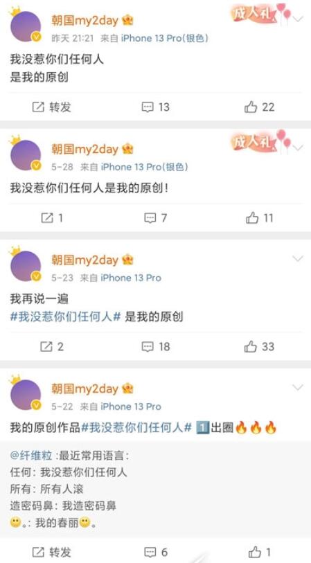 金铲铲之战空5是什么意思