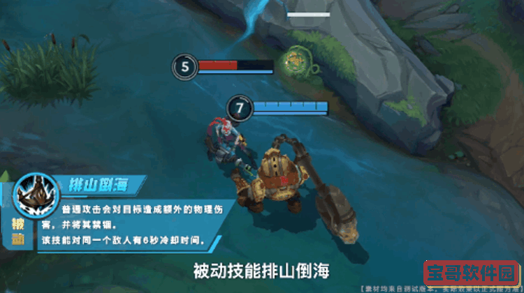 fhd屏幕和2k屏的区别