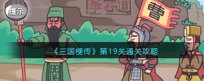 2022《哔咔哔咔漫画》最新版官网入口