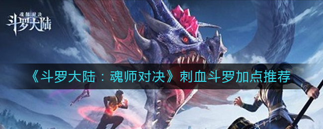 魔兽世界tbc自动跟随wa字符串介绍
