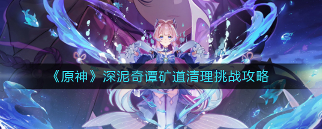 2022《哔咔哔咔漫画》最新版官网入口