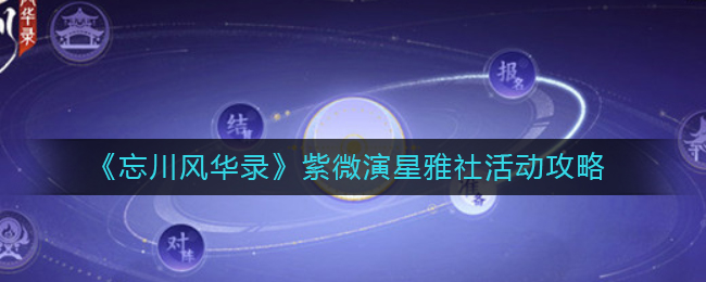 夸克多页扫描如何删除某一张