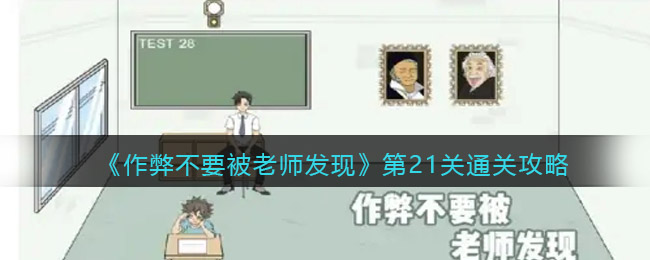 斗罗大陆武魂觉醒唐烈专属神器是什么 昊阳烈焰锤效果介绍