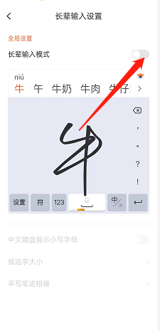 酷我表情照相机