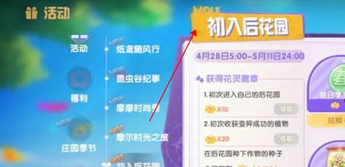 云顶之弈S7赛季金鳞炮手库奇阵容搭配方法介绍